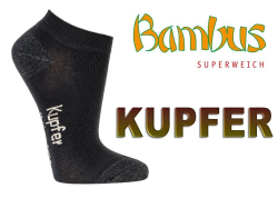 Superweiche Bambus Sneakersocken mit Kupfer in Spitze und Ferse Wowerat 2269, schwarz 3er-Pack